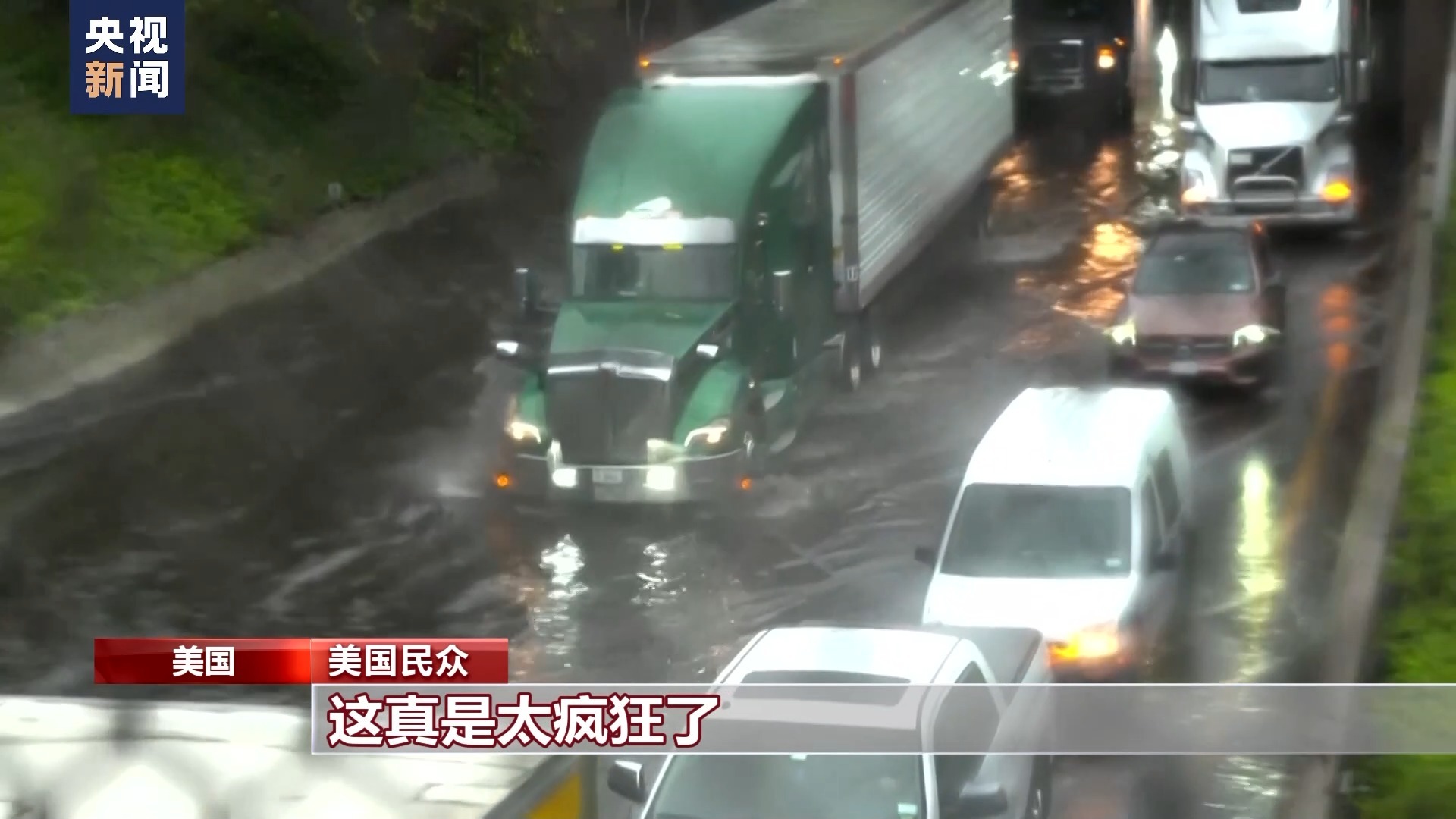 波克捕鱼破解版在哪下